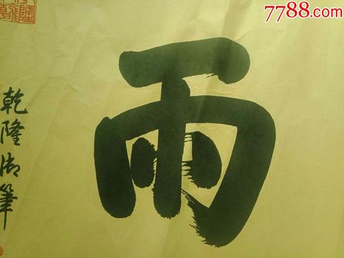 企业为什么要使用灵活用工?